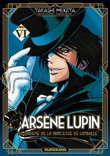 Arsène Lupin